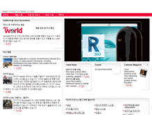 Tablet Screenshot of leica-geosystems.co.kr